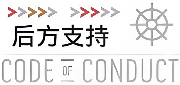 斗牛士牛排加盟