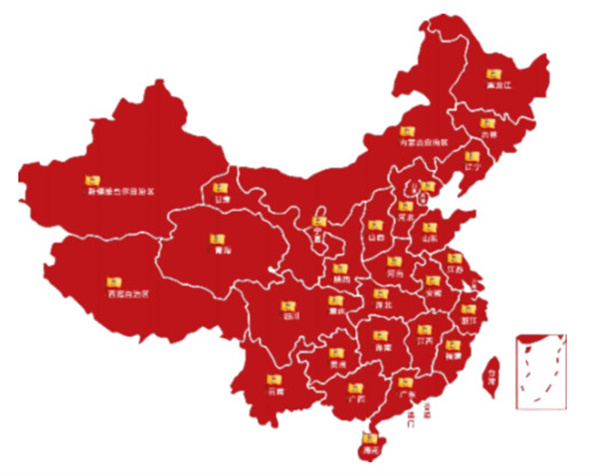 宝芝林加盟