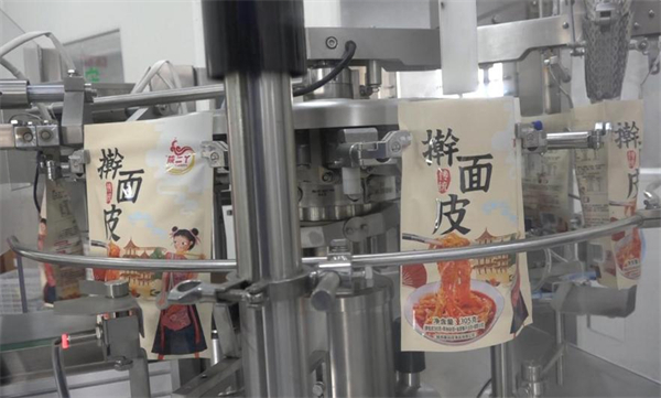 陕二丫擀面皮加盟