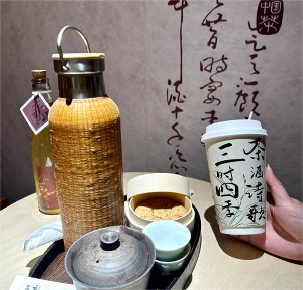 三四芽青年茶馆加盟