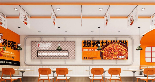 辣风芹炒米粉加盟