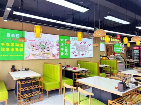 香斋园牛店加盟