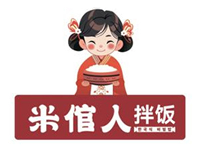 米倌人拌饭