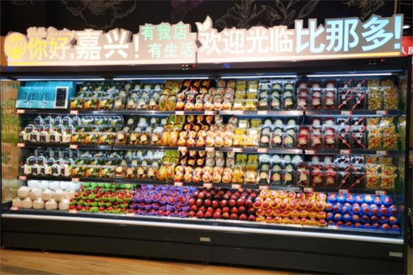 比那多超市加盟
