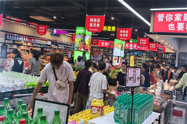 比那多超市加盟