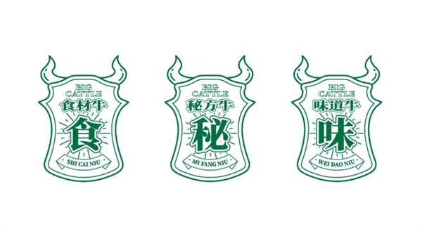 大牛酱卤堂加盟