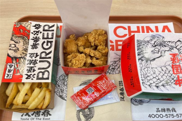 汉唐春中国汉堡加盟