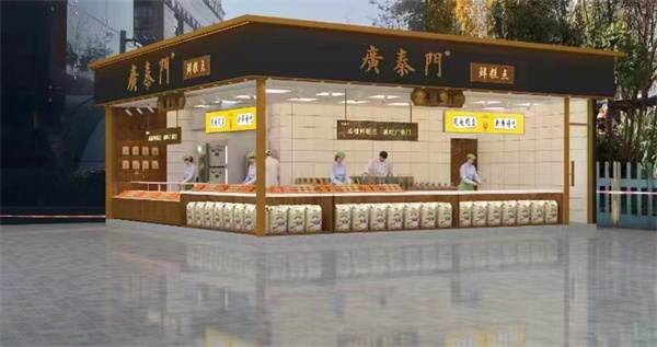 广泰门糕点