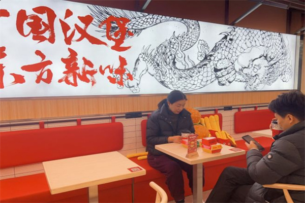 汉唐春中国汉堡加盟