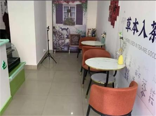 悦兮茶也加盟