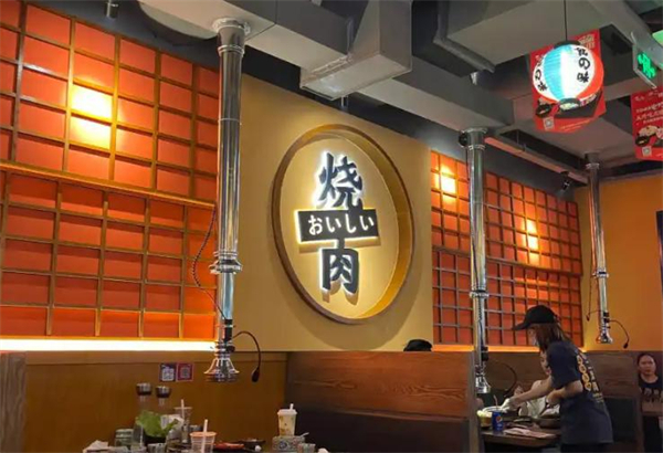 古鲁特烤肉自助餐厅加盟