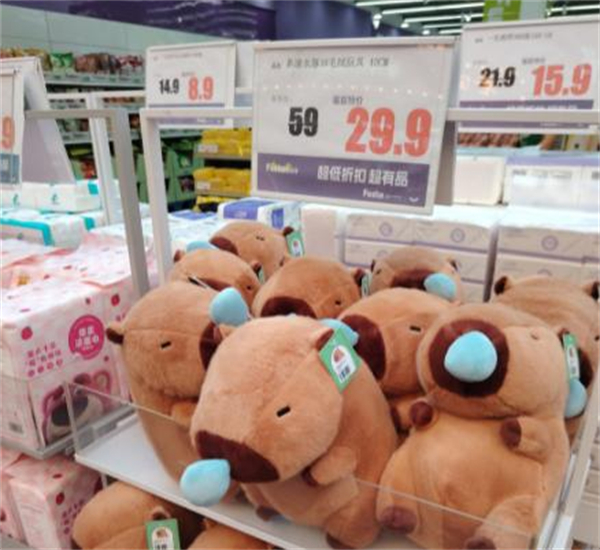 福兹特折扣店加盟
