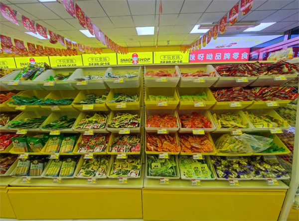 咪呀呦零食加盟