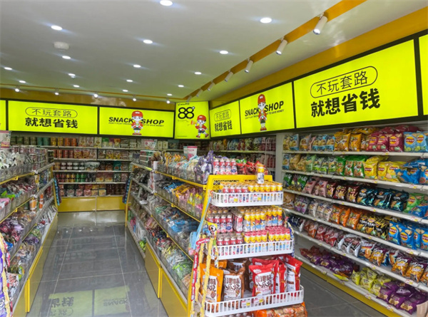 咪呀呦零食加盟