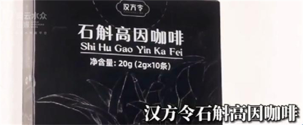 奥云水众加盟
