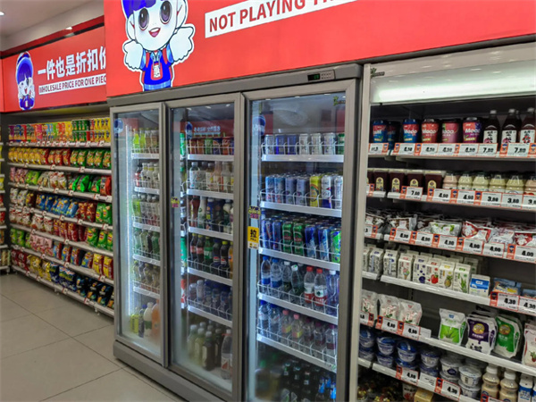 诚惠仓折扣超市加盟