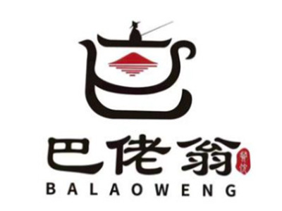 巴佬翁麻辣烫