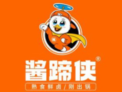 酱蹄侠