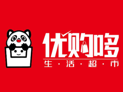 优购哆超市