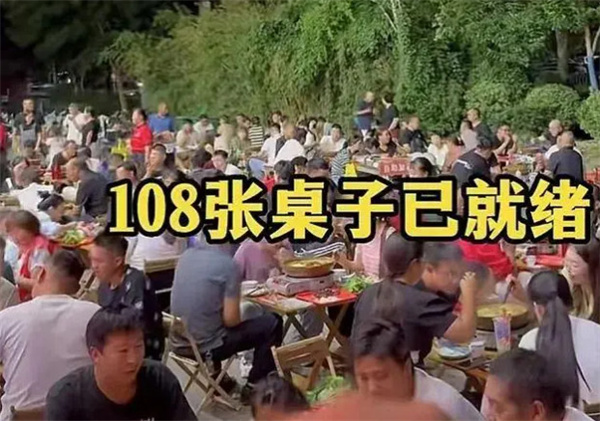 地摊牛排火锅加盟