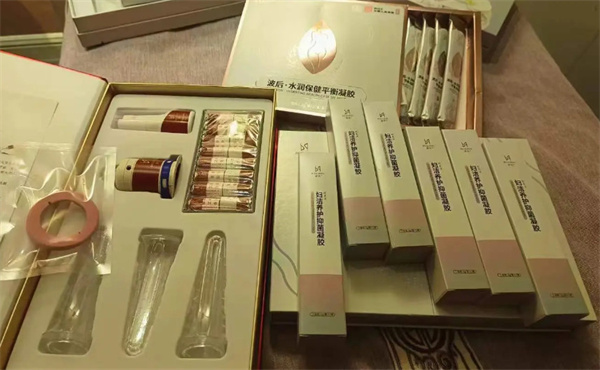 波后加盟