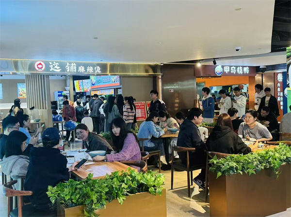 这铺麻辣烫加盟