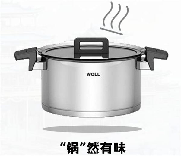 这铺麻辣烫加盟