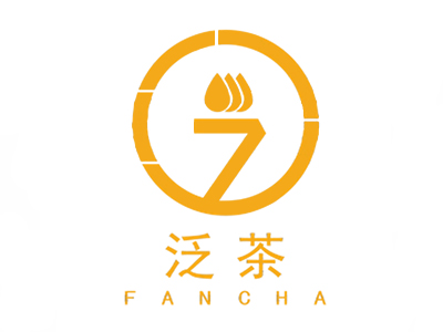 泛茶