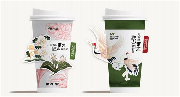 观山序奶茶加盟