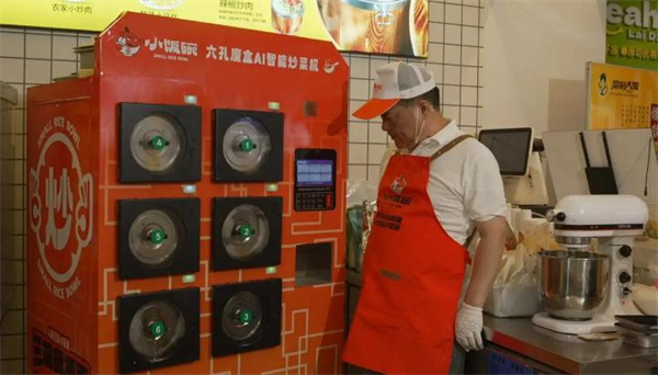 小饭碗快餐店加盟