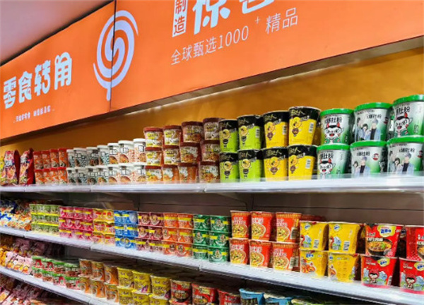 零食转角加盟