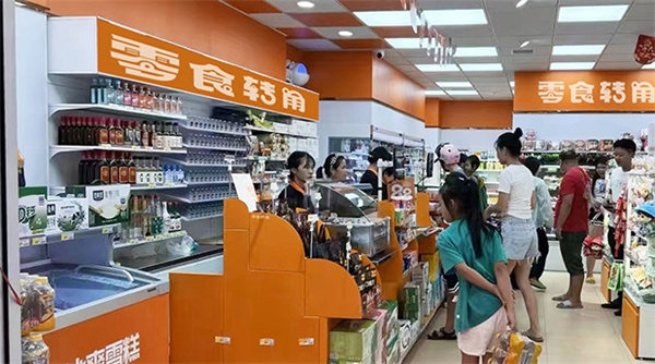 零食转角加盟