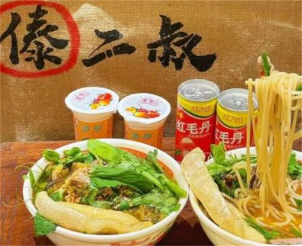 傣二叔米线加盟