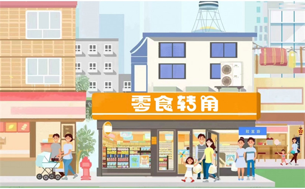 零食转角加盟