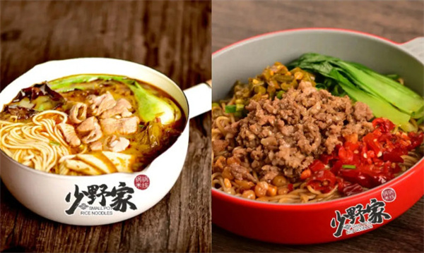 少野家锅锅米线加盟