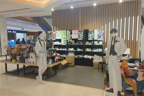 二次元谷子店加盟