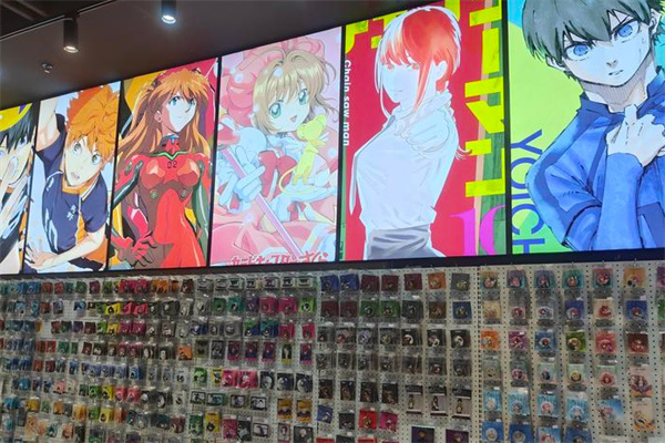 二次元谷子店加盟