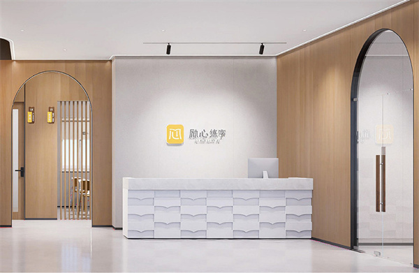 励心练字加盟