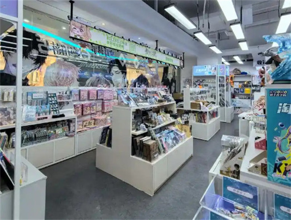 二次元谷子店加盟