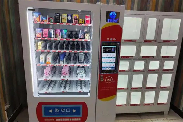 七小兔成人用品加盟