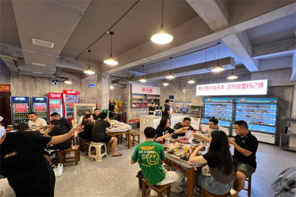 串小白加盟