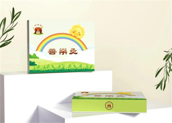 树墩家艾灸加盟