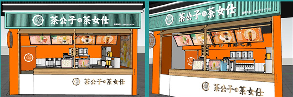 茶公子与茶女仕加盟