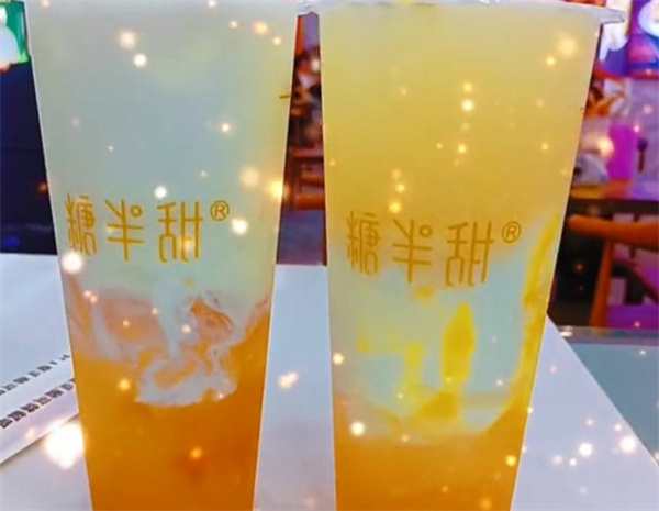 糖半甜加盟费