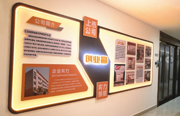 茶公子与茶女仕加盟