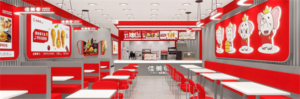 佳美奇汉堡加盟