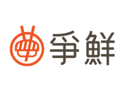 争鲜回转寿司