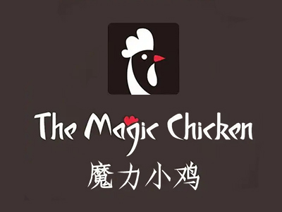 魔力小鸡加盟电话