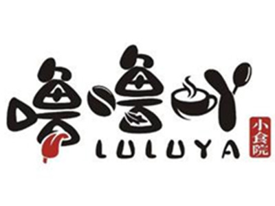 噜噜吖小食院