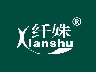 纤姝三分钟减肥